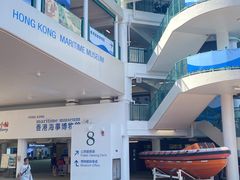 -香港海事博物馆