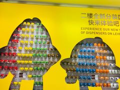 -m豆巧克力世界(上海世茂广场店)