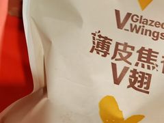-麦当劳甜品站(高德置地广场春广场店)