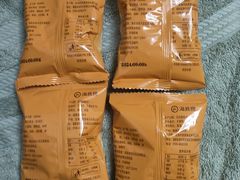 -海底捞火锅(雄峰城店)