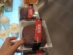 -爱达乐面包生日蛋糕(华油路店)