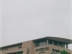 -上海佘山世茂艾美酒店