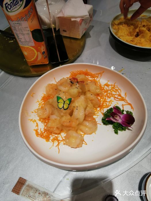 永源成清真餐厅(黑牛城道店)图片