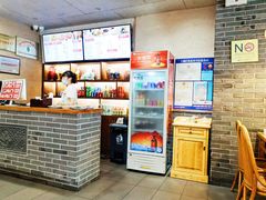-中原一大碗(湖滨店)