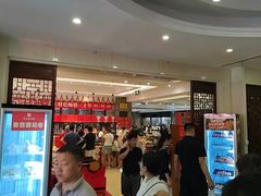 -令氏家外家周秦食府(高新店)