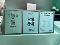 -青稚护手霜QINGZHI