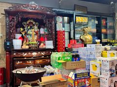 -昱龙大盆牛蛙馆(三兴街总店)