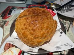 -敏华冰厅(平安金融中心店)