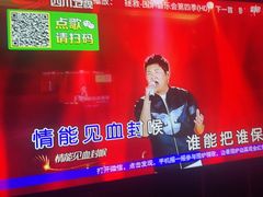 -冰城小镇音乐串吧·聚会餐厅(百子湾店)