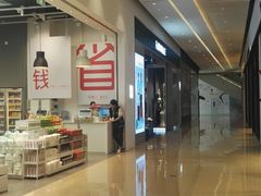 -布吉佳兆业广场