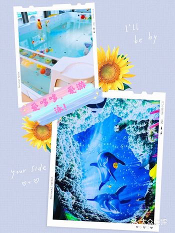 天热，水中SPA解炎热！