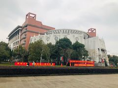-中国计量大学(西校区)