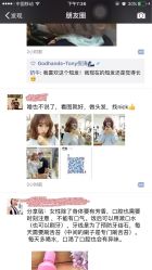 -Godhands美发设计沙龙