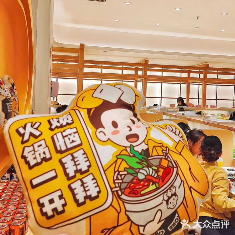 串士多｜你又又又又来搞活啦💃