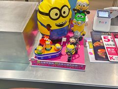 -肯德基(天津奥城店)