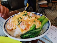 虾仁滑蛋饭-小龍鳳餐室(番禺路店)