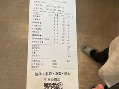 -Lilliput·粒粒堡亲子餐厅(嘉定宝龙店)
