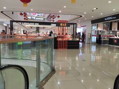 -万达广场(宜宾店)