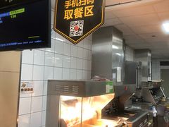 -麦当劳(军博店)