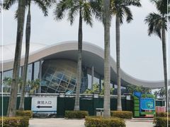 -广东科学中心