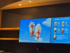 -星巴克(深圳星都豪庭店)