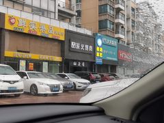 -山之屋炭火烧肉·生啤畅饮(大朗万科中央公园店)