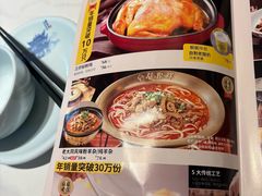 -龍聚祥烧麦馆(万达店)