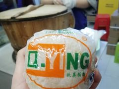 -秋英饭团(大庙新村店)