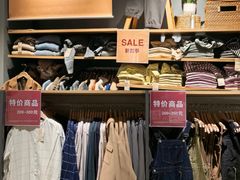 -MUJI无印良品(环球港店)