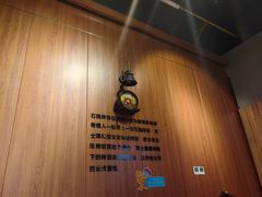 -汉米达特色料理餐厅(郴州友阿国际广场店)