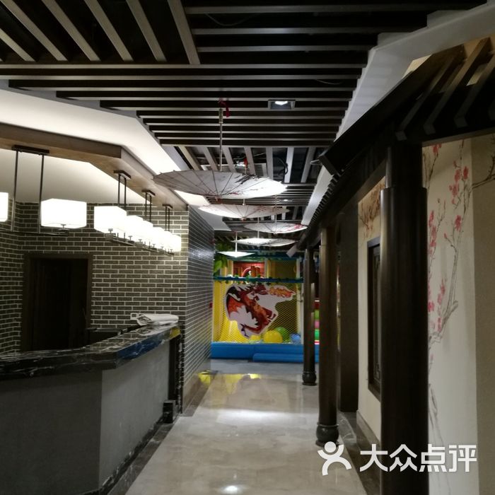 蓝湖水汇洗浴中心