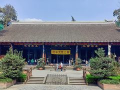 -青羊宫