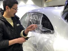 -跃通XPEL超级旗舰店(浦东店)