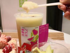 -奈雪的茶(时代天街店)