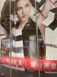 -丝芙兰Sephora
