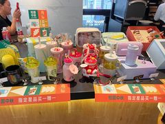 零售区-星巴克(汾阳路店)