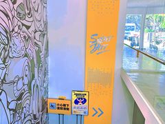 -超鹿运动(大唐世家店)