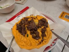 -有章牛杂(石厦店)