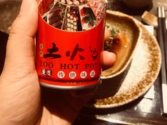 -苏州金科大酒店