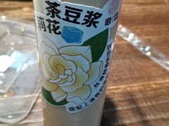 -百荣世贸商城