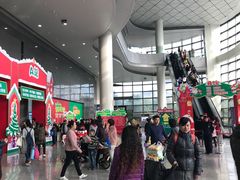 -上海跨国采购会展中心