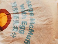 -麦当劳(西客站店)