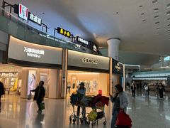 -杭州萧山国际机场