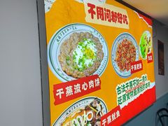 -宝龙广场(福州台江店)