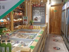 -锅圈食汇火锅烧烤食材超市(回龙观店)