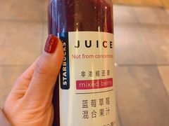 -星巴克(天津火车站店)