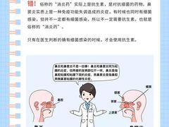 -秋歌护理·月嫂·育儿嫂(浦东医院店)