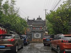 -老张烤羊(王哥庄店)