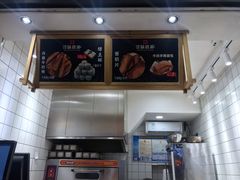 -寻味唐派·牛奶手撕面包(府前街店)