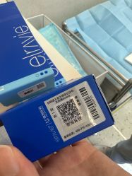 -杭州米兰柏羽医疗美容医院